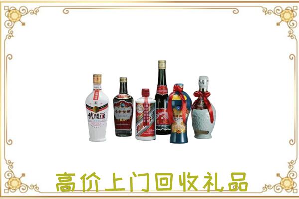 崇明周边回收名酒